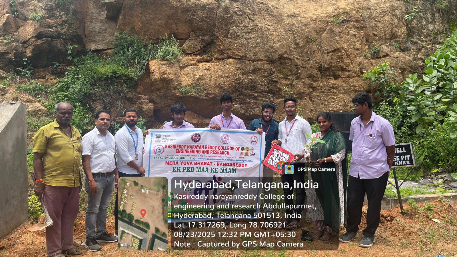 Ek Ped Maa Ke Naam 23.08.2025 - 8